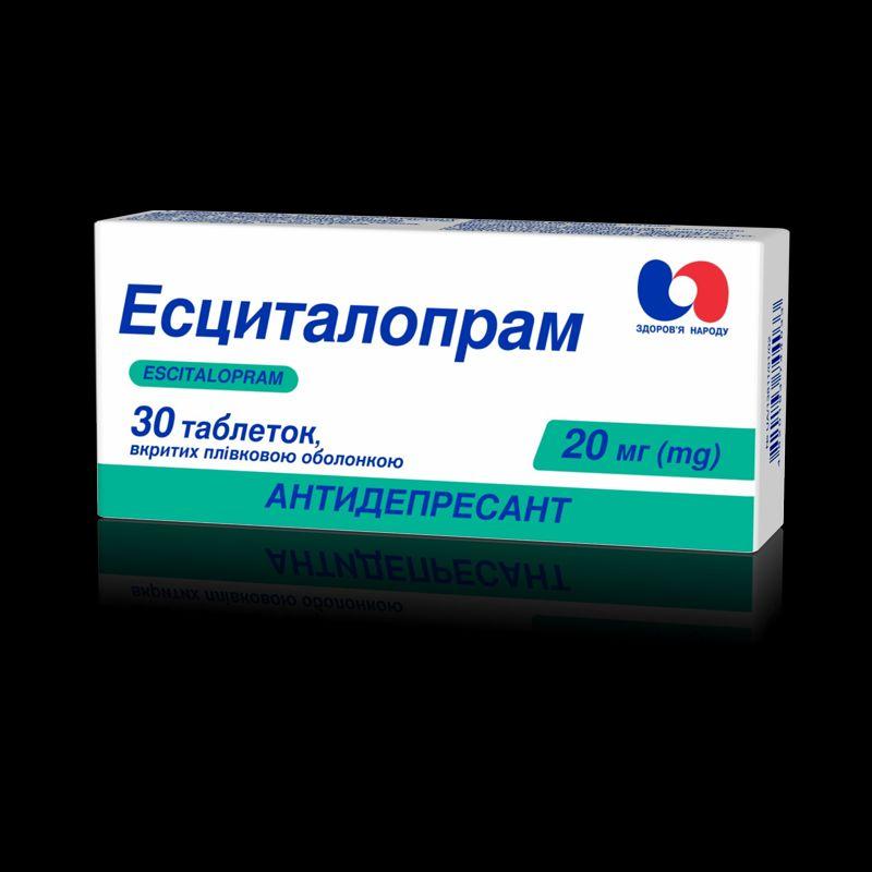 Есциталопрам, таблетки, вкриті плівковою оболонкою, по 20 мг № 30 (10х3) у блістерах